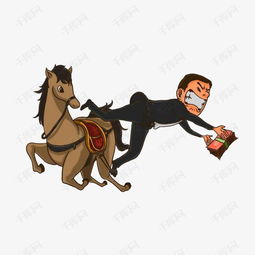卡通坠马男人素材图片免费下载高清卡通手绘png千库网图片编号7393028