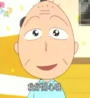 原来樱桃小丸子爷爷年轻时是个超级英雄