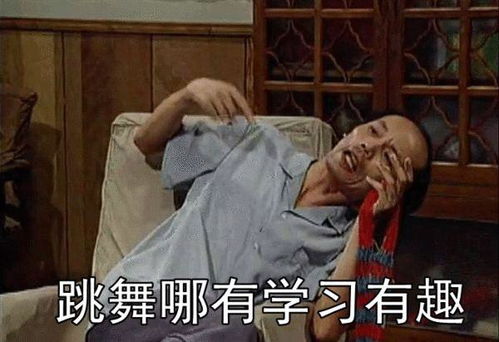 2017年留学生考试eju理综化学考什么