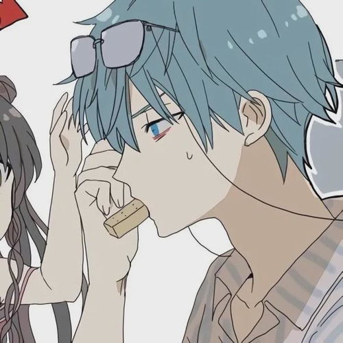 动漫头像那就瞪大眼睛看清世界吧
