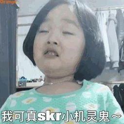 双子座最招恨的12宗罪是什么