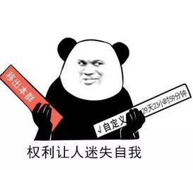 这100多张表情包送给你不收藏都对不起老司机这个称号