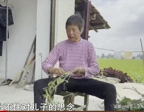 男子去世留下30万赔偿金给儿子,大姑姐却存进自己账户18岁再给