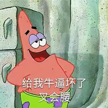 法专生留学继续学语言,毕业去非洲,我的未来只有当翻译