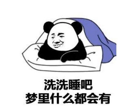 高清无水印怼人还挺狠的表情嘘寒问暖有卵用,直接打笔巨款吧