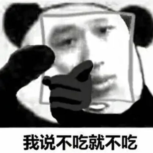 痒到百爪挠心这种病每逢夏天作妖,专挑孩子下手