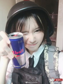 178游戏网美女自制表情包,网友绝地求生妹子质量这么高