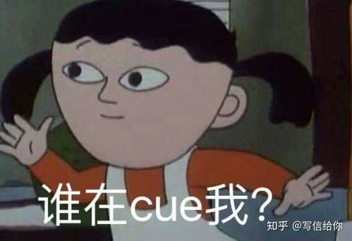 搞笑女表情包沙雕聊天表情