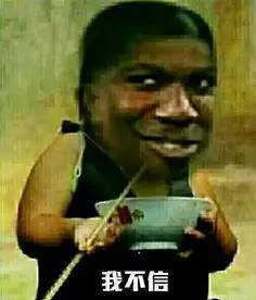 第二站福建之行