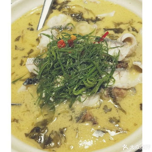 楚留香餐厅总店
