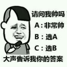 奔跑的二踢脚的博客菁优网