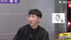 尚九熙模仿小企鹅表情包,自黑弱智太好笑