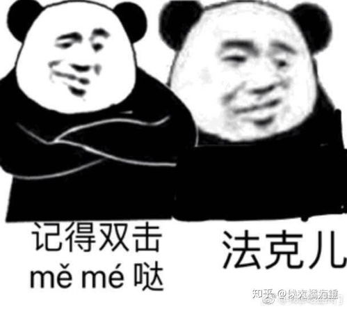 阿玛尼权利粉底液和阿玛尼持妆粉底液那个更适合油皮