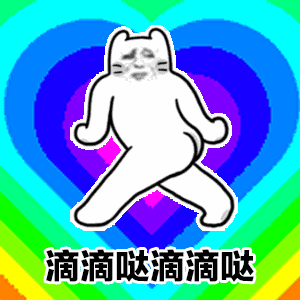 高清无水印版本分享