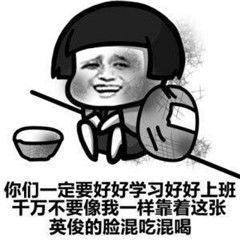 搞笑gif段子咱也不知道这是哪,只想在下面冲个冷水澡