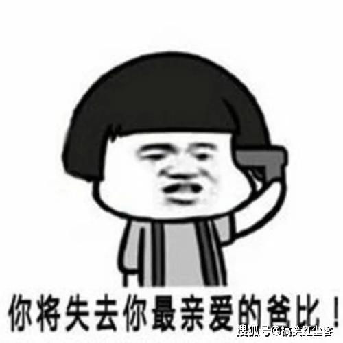 幽默搞笑熊孩子们的搞笑日常太搞笑了