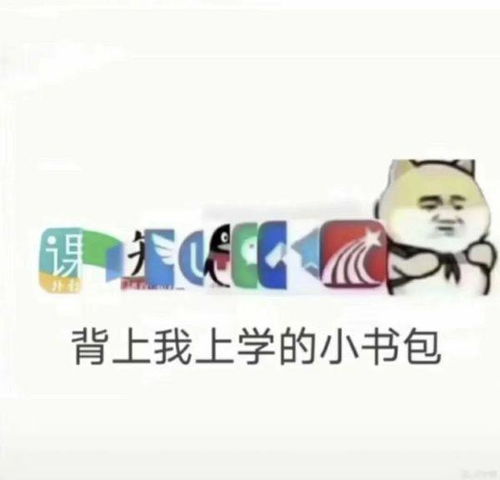 2a3b可以等于2a3b吗