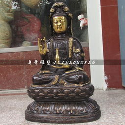 铜雕观音菩萨,坐式铜佛像-黄页88网