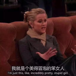 减肥我的身体别是个傻子吧