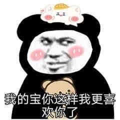 有没有那种既沙雕又搞怪的朋友圈文案