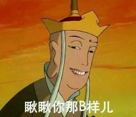 几乎承包了一个人80的颜值,百分之90的气质