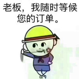 会计中专宿舍81平2室2厅1卫70万带院储藏室