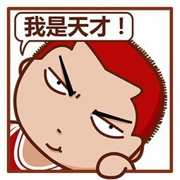 微信最新热爆挤窗口头像你换咗未吖_辰宇雷克萨斯新闻资讯-汽车之家