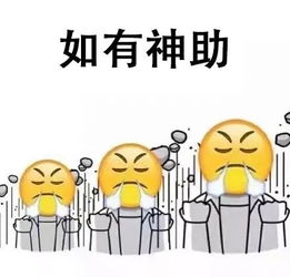 德系中国老母亲到底有多可怕这才是真正的硬核