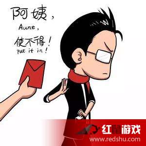 过年搞笑的微信表情下载2017qq过年搞笑表情包