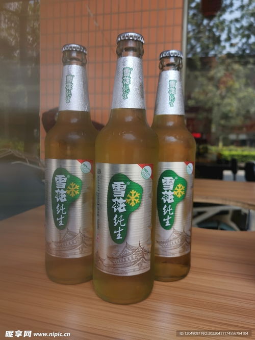 雪花啤酒摄影图