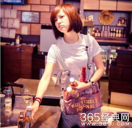 花儿与少年2第20150613期在线预告许晴被讽拖油瓶痛哭365经典网