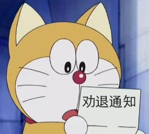 一组搞怪头像,可以改成微信表情关注我每天更新