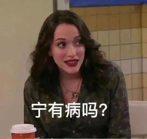不愿再无语