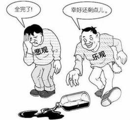 一组高情商的生活漫画,你能领悟多少
