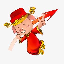 手绘猪年财神猪卡通形象表情包图片素材其他格式下载动漫人物大全