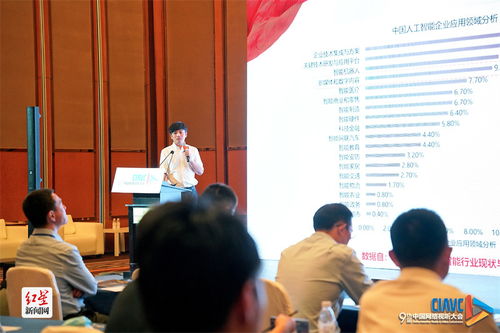 智惠网络视听超算城市未来国产处理器技术生态发展论坛在四川成都举行
