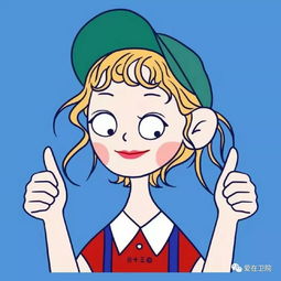 如果提前了解要面对的人生不知道你是否还有勇气前来