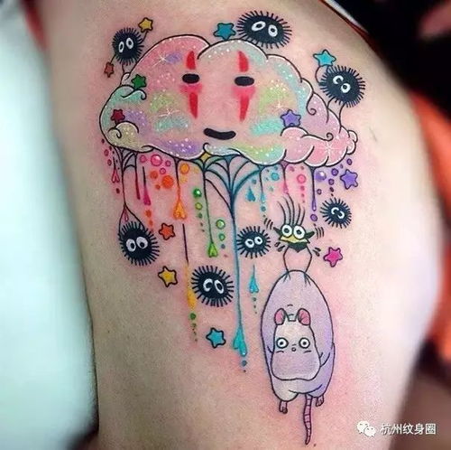 tattoo纹身素材宫崎骏动画系列