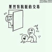 cf搞笑表情表情包