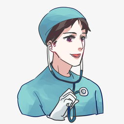 医疗卫生医生人物插画图片素材其他格式下载动漫人物大全
