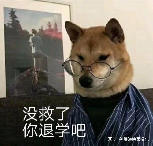 最新表情包谢谢你这么忙,还来伤害我