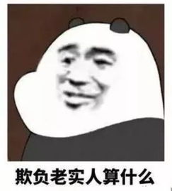 一男子加塞不成路怒症发作,多次逼停出租车