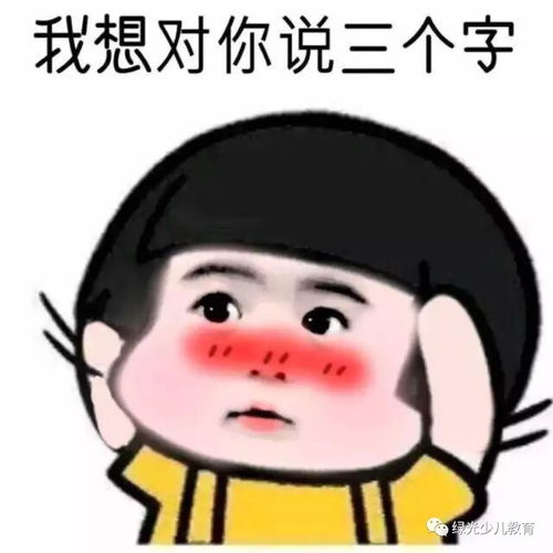 绿光寒假班各校区晒课程啦,名额有限