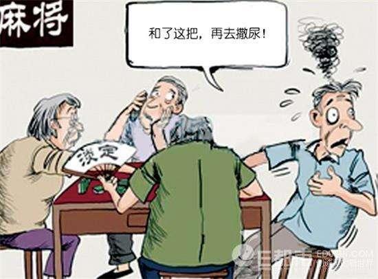 搞笑走投无路还走什么走,直接坐车...