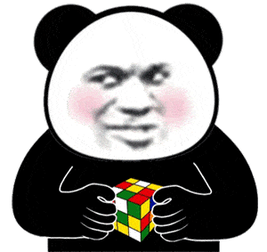 沙雕搞笑熊猫头表情包