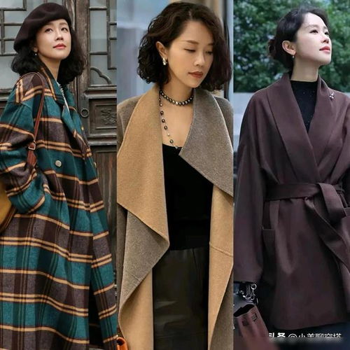 才50岁先别着急变老,跟着博主这样穿,减龄时髦又高级