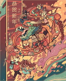 日本插画师冲魔实也有种可爱叫呆萌漫画风