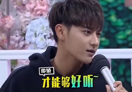 长相普通气质猥琐却有男神包袱,这6位男星,有点自信