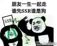 暴走表情素材图片qq暴走漫画表情暴漫表情大全腾牛个性网