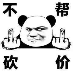 幽默笑话今天我们几个小姐妹聚会,突然聊到各自对象jj长短问题